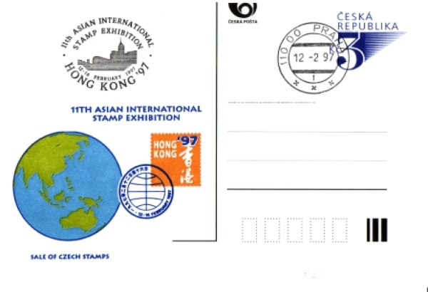 CDV 018 / P 020 - CZ 1997 02 002 ●